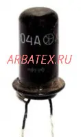 ГТ404А