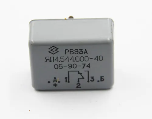 РВЭ-3А ЯЛ4.544.000-40 РВЭ-3А ЯЛ4.544.000-40